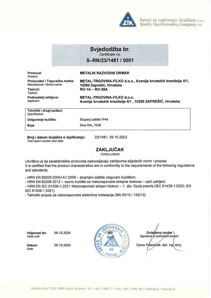 metalni razvodni ormar certifikat metal trgovina filko